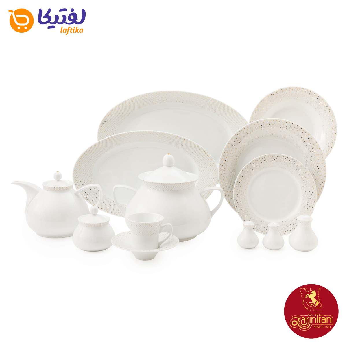 قیمت و خرید سرویس چینی سان رایز زرین